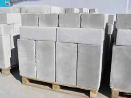 Газобетонные блоки Бонолит : внешний вид